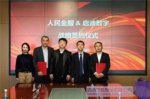 1573437056836952.jpeg 640.jpeg