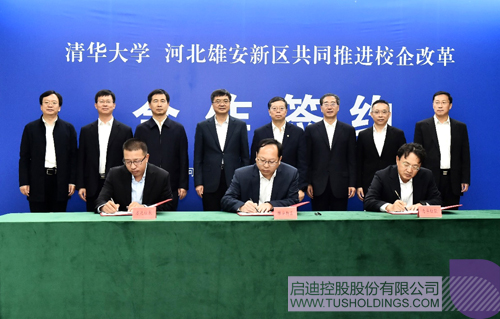 1573455885290604.jpg 1.JPG