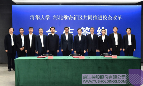 1573455913222076.jpg 3.JPG