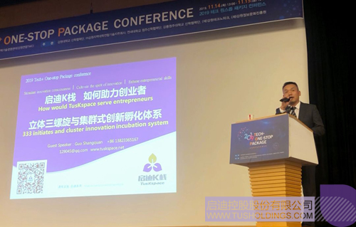 1574059038341155.jpg 2 副本.JPG