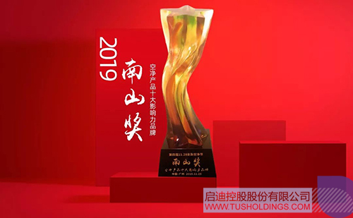 1575263067736519.jpeg 640.jpeg