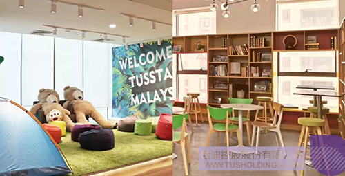 1577084854227304.jpeg 640-8.jpeg