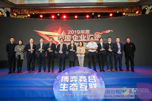 1577085358488421.jpeg 640-2.jpeg