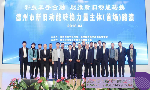 1578878562507803.jpg 1 副本.JPG