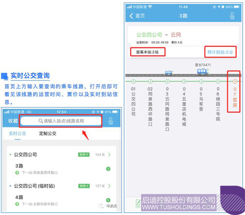 1578903581245008.jpg /uploadfile/2020/0113/1578902562881053.jpg