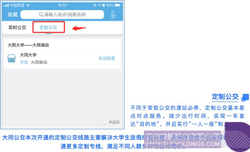 1578903581765043.jpg /uploadfile/2020/0113/1578902562868258.jpg