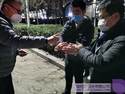 1581147377786598.jpeg 640-3.jpeg