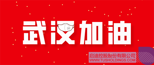 1581148521465474.png 640.png