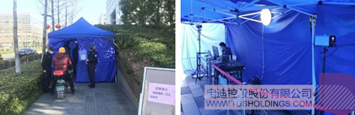 1582272988138305.jpeg 640-4.jpeg