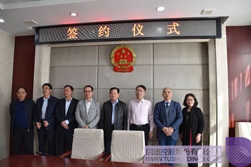 1582772700339587.jpeg 640-2.jpeg