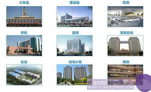 1583030071372832.jpeg 640-3.jpeg