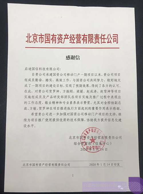 1583233701768113.jpeg 640-1.jpeg