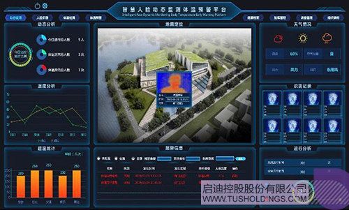 1583234166327534.jpeg 640-2.jpeg