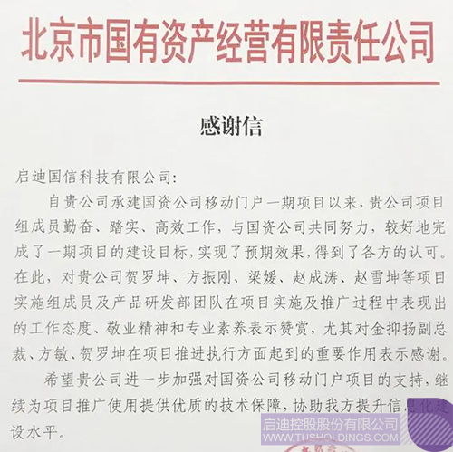 1584952324689809.jpeg 640-10.jpeg