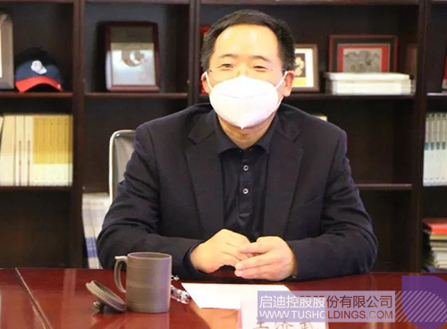 1585662384464734.jpeg 640-2.jpeg