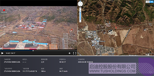 1586677534867126.png 640-5.png