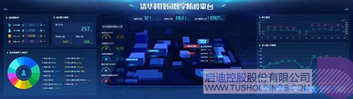 1587381337343858.jpeg 640-3.jpeg