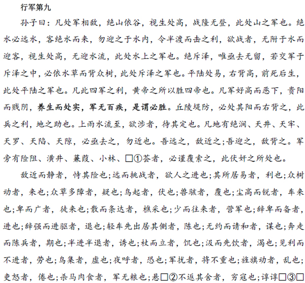 1588524594129425.jpg 12 副本.JPG