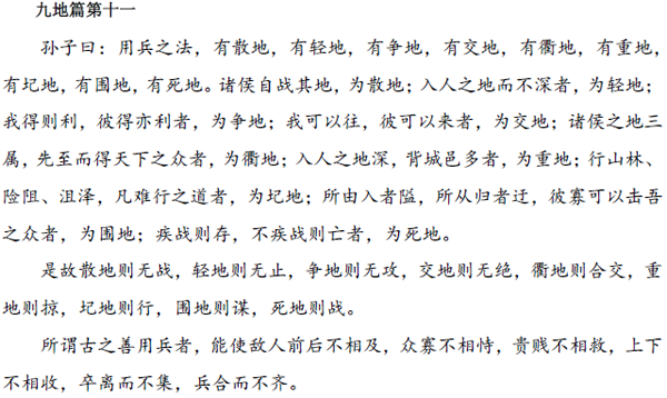 1588524637411418.png 16.png