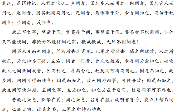 1588524718870482.jpg 22 副本.jpg