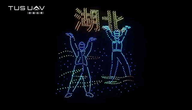 1588643660233434.gif 5.gif