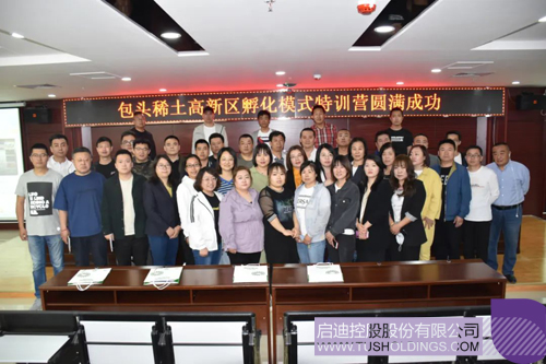 1589853891463459.jpg 4 副本.JPG