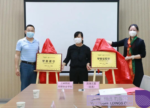 1590038957810209.jpg 3 副本.JPG