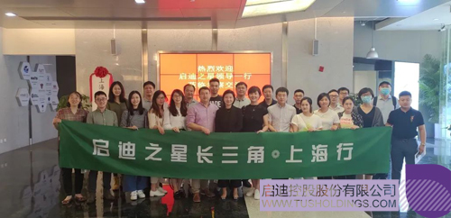 1591065989872816.jpg 8.JPG