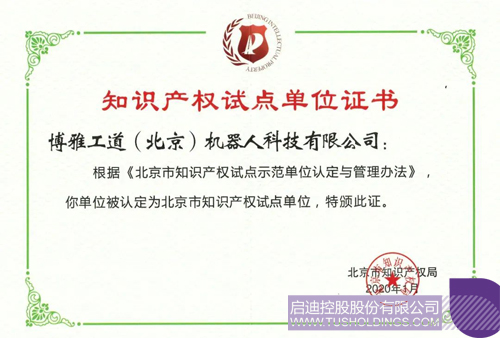 1591337538356283.jpg 1.JPG