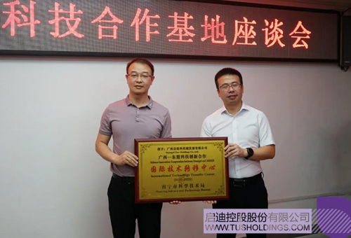 1591875144362242.jpg 2 副本.jpg