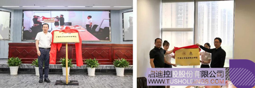 1592357641122897.jpg 6 副本.jpg