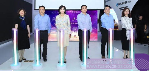 1592403490381985.jpg 2 副本.JPG