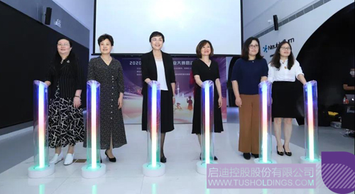 1592403524562714.jpg 6 副本.jpg