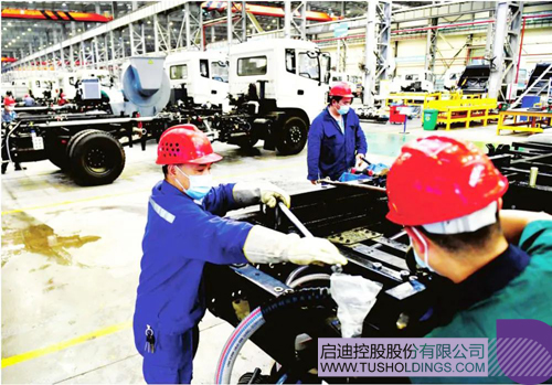 1596596484843100.jpg 3.JPG