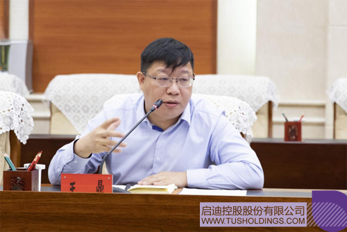 1597899055331054.png 4 副本.PNG