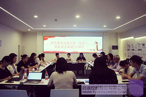 1598016331760099.jpg 延庆-1.jpg