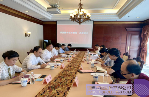 1598406225257596.png 1 副本.PNG