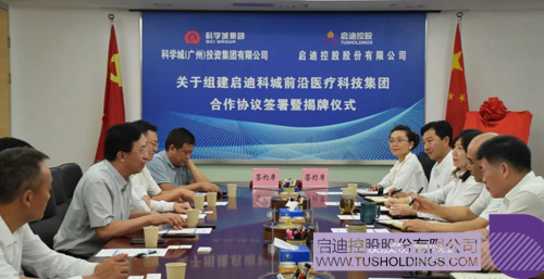 1598929213653116.jpg 3 副本.JPG