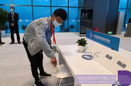 1599441232354065.jpg 4 副本.JPG