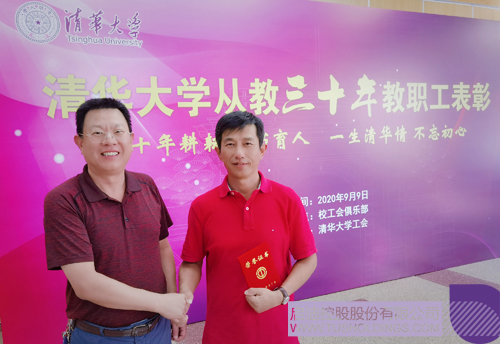 1599785584244768.jpg 1 副本.JPG