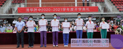 1600045849831480.jpg 3.JPG