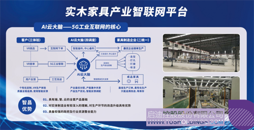 1600073381856890.png 8 副本.PNG