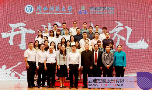 1601170674261742.jpg 12 副本.JPG