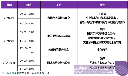 1601368492158229.png image017.png