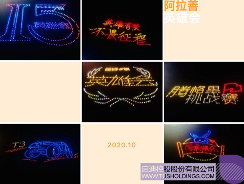 1602464755441746.jpg 2.JPG