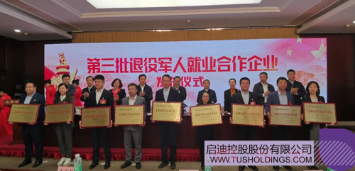 1602560098963867.jpg 2.JPG