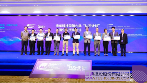 1602838107222559.jpg 011.JPG