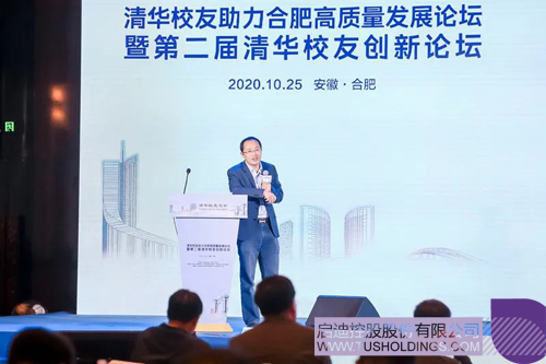 1603676038444346.jpg 9 副本.JPG