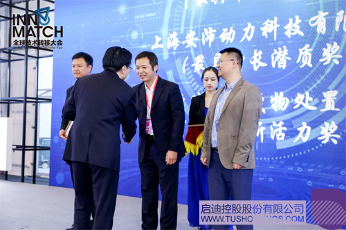 1604371188100504.png 640 副本.PNG