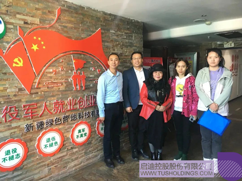 1604992493148322.jpg image015 副本.JPG